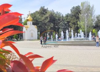 Продажа 1-комнатной квартиры, 32.9 м2, Анапа, Крымская улица, 128