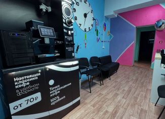 Продаю помещение свободного назначения, 170 м2, Евпатория, Интернациональная улица, 139Г