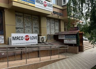 Помещение свободного назначения в аренду, 78.6 м2, Краснодар, улица им. Героя Яцкова И.В., 17, микрорайон Губернский