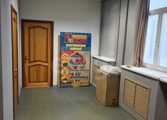 Продается помещение свободного назначения, 40 м2, Брянск, улица Никитина, 6А, Володарский район