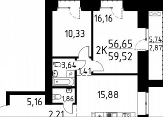 Продается 2-комнатная квартира, 59.5 м2, деревня Кисловка, улица Марины Цветаевой, 42