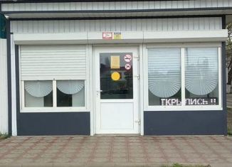 Продажа торговой площади, 34.7 м2, Лабинск, улица Демьяна Бедного
