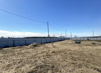 Земельный участок на продажу, 10 сот., деревня Ключи