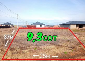 Продажа земельного участка, 9.3 сот., село Мариинский, Уральская улица