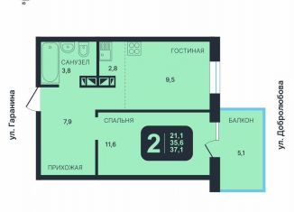 Продам 1-комнатную квартиру, 35.6 м2, Новосибирск, метро Золотая Нива