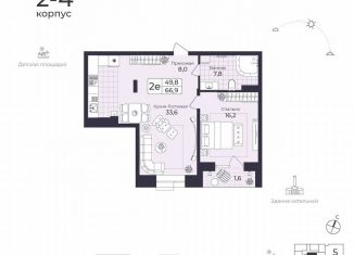 Продажа 2-ком. квартиры, 66.9 м2, Дербент, Фабричная улица, 26/2