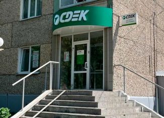 Продам помещение свободного назначения, 80 м2, Ижевск, Пушкинская улица, 290