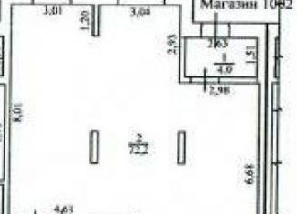 Продам помещение свободного назначения, 82.3 м2, Ижевск, улица Холмогорова, 21А