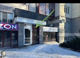 Аренда помещения свободного назначения, 36 м2, Республика Башкортостан, улица Худайбердина, 138А