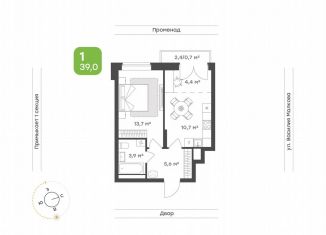Продажа однокомнатной квартиры, 39 м2, Тюмень