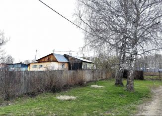 Продаю дом, 48.7 м2, Новосибирская область, Солнечная улица
