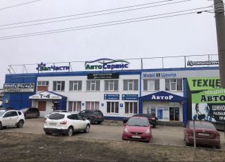 Офис в аренду, 10 м2, Нефтекамск, Промышленная улица, 9