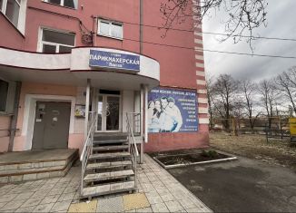 Продам помещение свободного назначения, 30.4 м2, Балашов, улица Ленина, 4