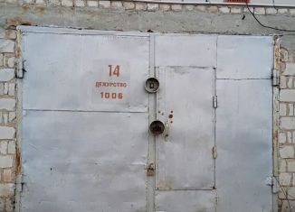 Гараж на продажу, 24 м2, Чайковский