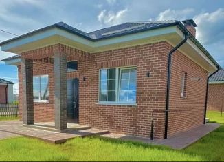 Продажа дома, 79.5 м2, посёлок Голубево, Боярская улица, 8А