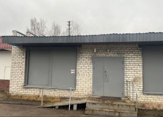 Сдача в аренду помещения свободного назначения, 2500 м2, Псков, улица Воровского, 6