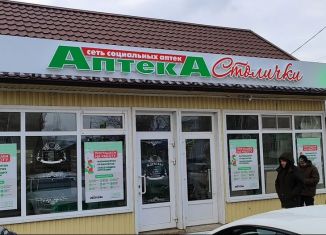 Продается торговая площадь, 88.4 м2, Краснодарский край, улица Кирова, 136/2