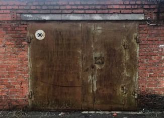 Продаю гараж, 25 м2, Тула, Филимоновская улица, 14