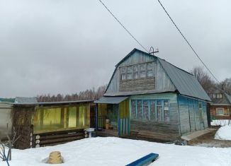 Дача на продажу, 28.5 м2, Березники, СНТ № 61, 118