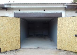Продажа гаража, 30 м2, Лермонтов