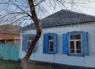 Дом на продажу, 46.6 м2, Майкоп, Привокзальная улица, 8