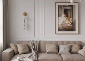 Продажа 3-комнатной квартиры, 105.6 м2, Ярославль, Чернопрудная улица, 37