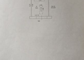 Продается гараж, 20 м2, Салават, Первомайская улица, 43/4