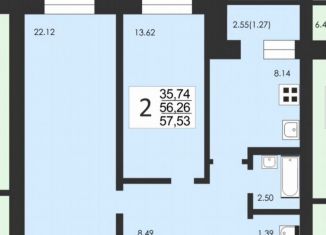 Продам 2-комнатную квартиру, 57.5 м2, Сыктывкар, улица Панева, 4