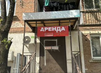 Сдаю торговую площадь, 15 м2, Краснодар, Зиповская улица, 23, микрорайон ЗИП