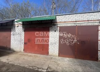 Продаю гараж, 23 м2, Йошкар-Ола, микрорайон Машиностроитель, улица Зарубина, 33А