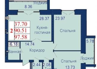 Продажа 2-комнатной квартиры, 97.9 м2, Йошкар-Ола, Заводской переулок