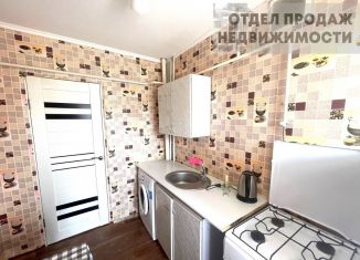 Продажа 2-комнатной квартиры, 50.2 м2, Краснодарский край, улица 40 лет Победы, 3