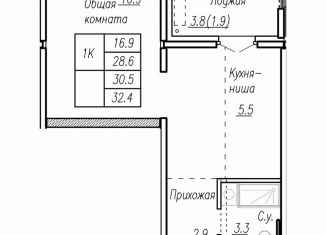 Продается квартира свободная планировка, 30.5 м2, Барнаул, улица Антона Петрова, 210Б