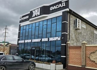 Торговая площадь на продажу, 580 м2, Грозный, улица Кунта-Хаджи Кишиева, 84