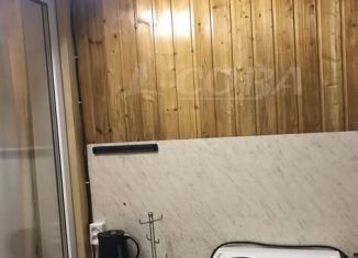 Сдаю 1-комнатную квартиру, 15 м2, Тюмень, улица Мельникайте, 63, Ленинский округ