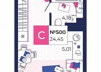 Продается квартира студия, 24.5 м2, Тула, Новомосковское шоссе, 1