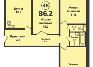 Продам трехкомнатную квартиру, 86.2 м2, Новосибирск, улица имени генерал-майора А.Н. Рожкина, 7, Калининский район