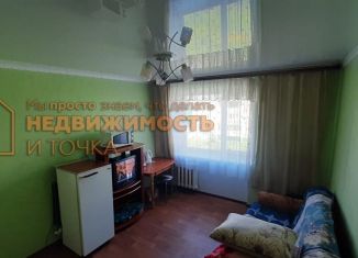 Продажа комнаты, 10.9 м2, Республика Башкортостан, улица Матросова, 10