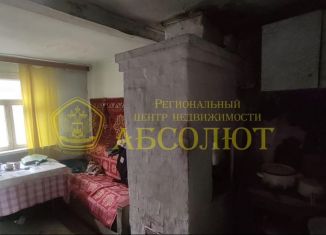 Дом на продажу, 24.6 м2, Ревда, улица Декабристов, 17