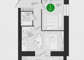 Продается 1-комнатная квартира, 52.1 м2, Йошкар-Ола