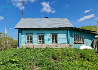 Дом на продажу, 61.5 м2, село Гусиный Брод, Набережная улица, 3