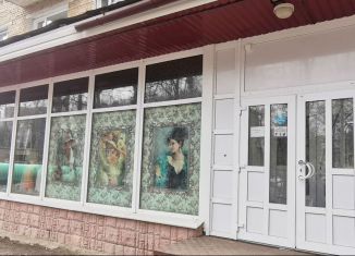 Торговая площадь на продажу, 65.1 м2, Коми, проспект Ленина, 5