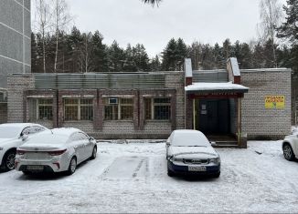 Помещение свободного назначения на продажу, 331 м2, Тверская область, посёлок Энергетик, 4