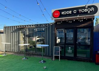 Сдаю в аренду помещение свободного назначения, 15 м2, Ростов-на-Дону, Береговая улица, 73с2, Пролетарский район