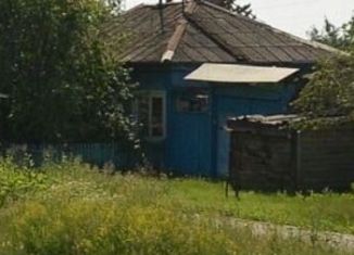 Дом на продажу, 33.1 м2, посёлок городского типа Берёзовка, улица Кирова, 102