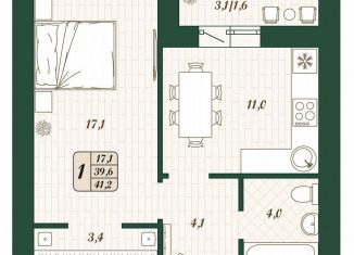 Продам однокомнатную квартиру, 39.6 м2, поселок городского типа Стройкерамика, улица Олега Пешкова