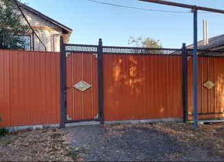 Продажа дома, 90 м2, Грайворон