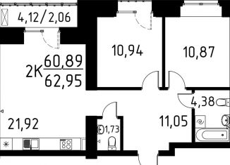 Продам двухкомнатную квартиру, 63 м2, деревня Кисловка, улица Марины Цветаевой, 42