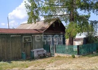 Продаю дом, 29.2 м2, Кыштым, улица Карла Либкнехта, 196