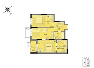 Продаю 2-комнатную квартиру, 59.1 м2, Удмуртия